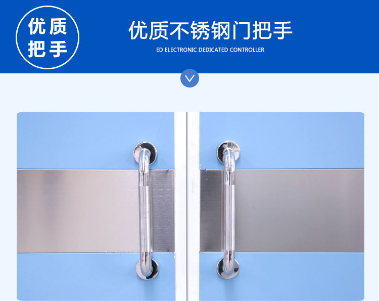 自動(dòng)凈化門(mén) 自動(dòng)凈化門(mén)