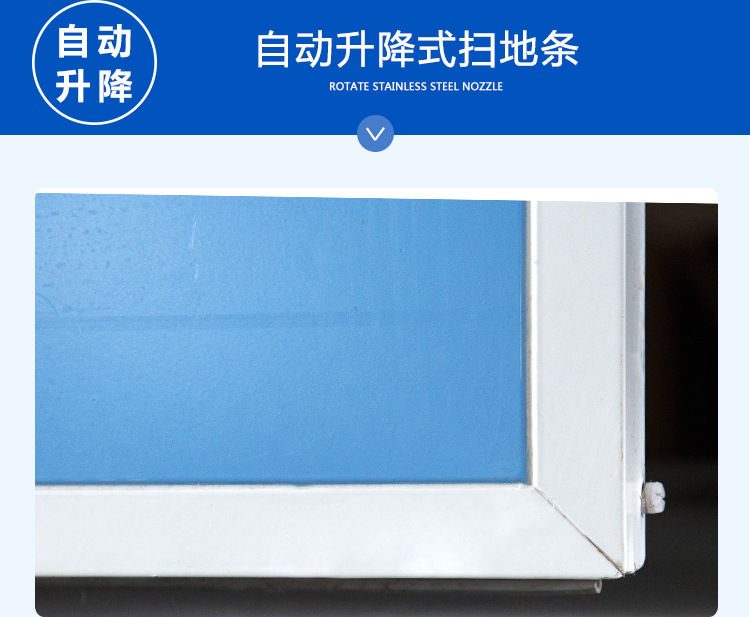 凈化車(chē)間自動(dòng)門(mén) 凈化車(chē)間自動(dòng)門(mén)