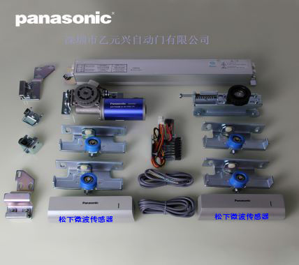 感應門門機部分 感應門門機部分