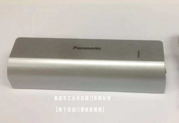 自動感應門-微波傳感器開啟 自動感應門-微波傳感器開啟