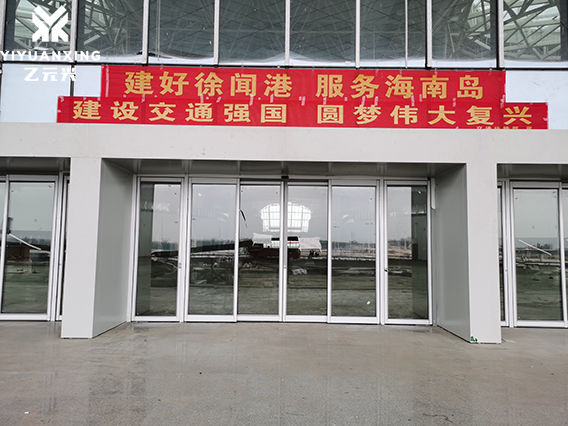 有框玻璃感應(yīng)門 有框玻璃感應(yīng)門