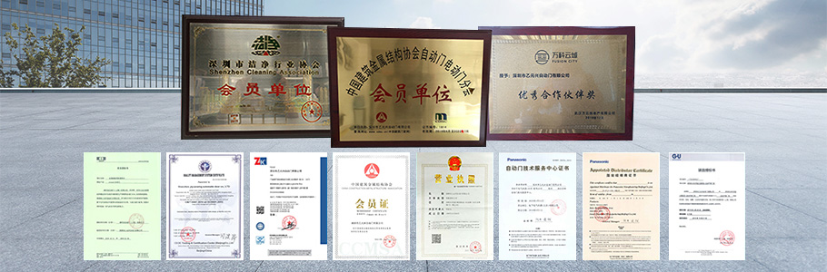 松下自動(dòng)門(mén)授權(quán)代理商-深圳市乙元興自動(dòng)門(mén)有限公司 松下自動(dòng)門(mén)授權(quán)代理商-深圳市乙元興自動(dòng)門(mén)有限公司