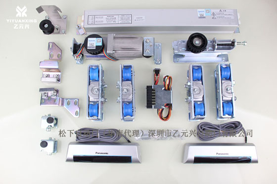 自動門發(fā)動機 自動門發(fā)動機