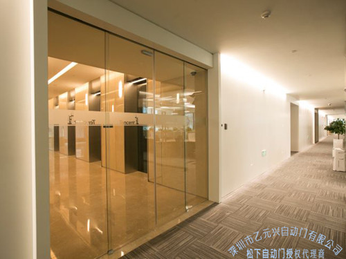 企業(yè)辦公室玻璃自動(dòng)感應(yīng)門(mén)-騰訊案例圖片 企業(yè)辦公室玻璃自動(dòng)感應(yīng)門(mén)-騰訊案例圖片